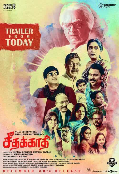 Seethakaathi (2020) HDRip Hindi Dubbed 720p [ 1.0GB ] || 480p [ 400MB ] download