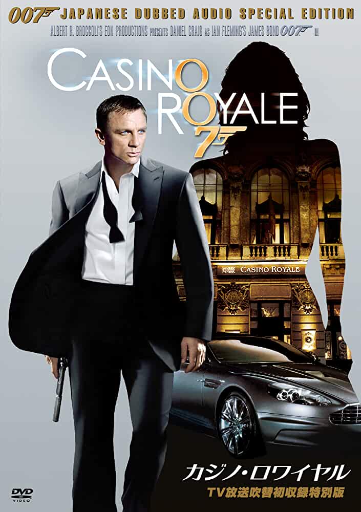 Casino Royale (2006) BluRaY DuaL Audio Hindi ORG 720p [ 1.2GB ] || 480p [ 450MB ] download