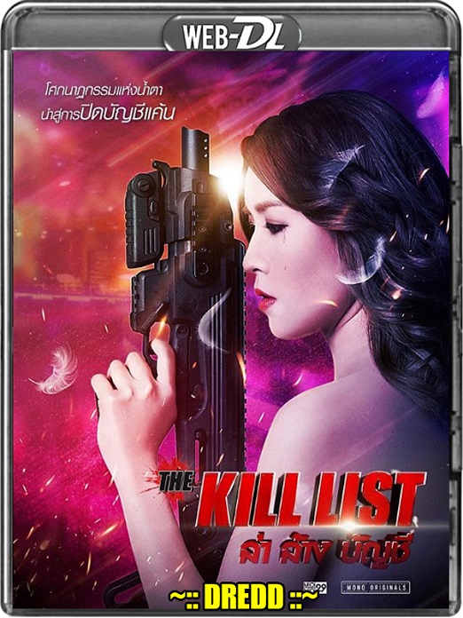 The Kill List (2020) WEB DL DuaL Audio Hindi 720p [ 950MB ] || 480p [ 300MB ] download