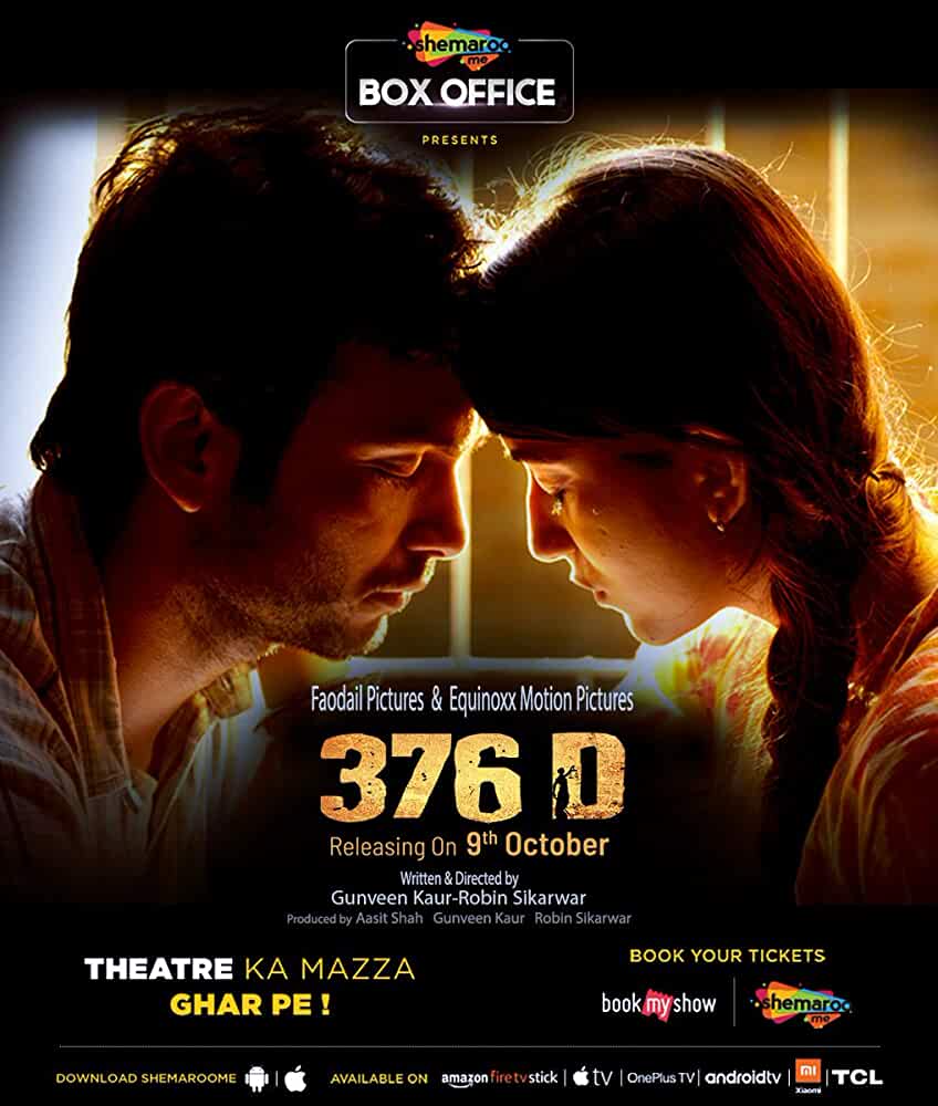 376 D (2020) WEB DL Hindi 720p [ 900MB ] || 480p [ 350MB ] download