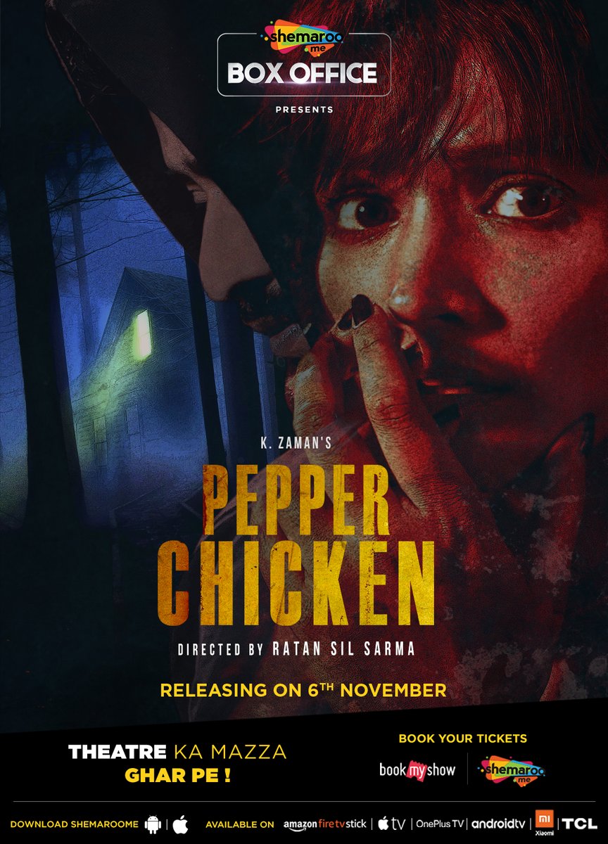 Pepper Chicken (2020) WEB DL Hindi 720p [ 900MB ] || 480p [ 300MB ] download