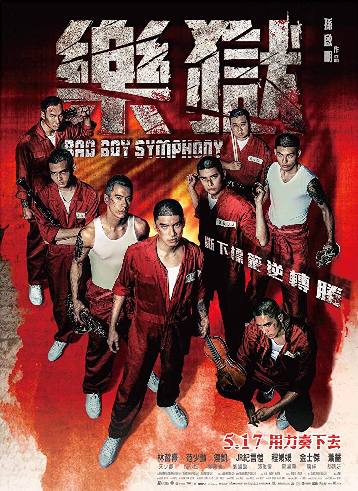 Bad Boy Symphony (2019) WEBRip Dual Audio Hindi UnofficiaL 720p [ 980MB ] download