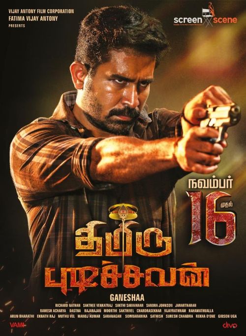 Thimiru Pudichavan (2018) HDRip DuaL Audio Hindi 720p [ 1.2GB ] || 480p [ 500MB ] download