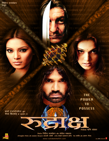 Rudraksh (2004) WEB DL Hindi 720p [ 1.1GB ] || 480p [ 450MB ] download