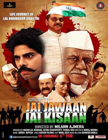 Jai Jawaan Jai Kisaan (2021) WEB DL Hindi 720p [ 850MB ] || 480p [ 300MB ] download