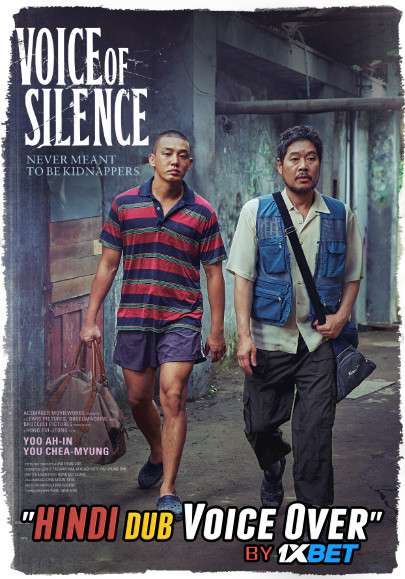 Voice of Silence (2020) WEBRip DuaL Audio Hindi Dubbed UnofficiaL 1xBet Dubbed 720p [ 900MB ] download