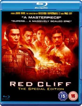 Red Cliff (2008) BluRaY Dual Audio Hindi 720p [ 1.1GB ] || 480p [ 450MB ] download