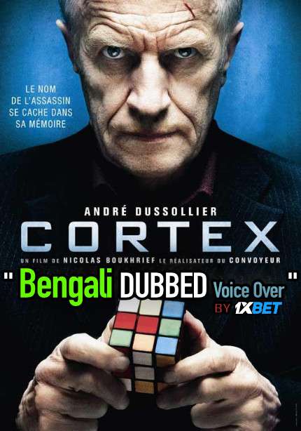 Cortex (2020) HDCAM BengaLi 1xBet UnofficaL Dubbed 720p [ 750MB ] download