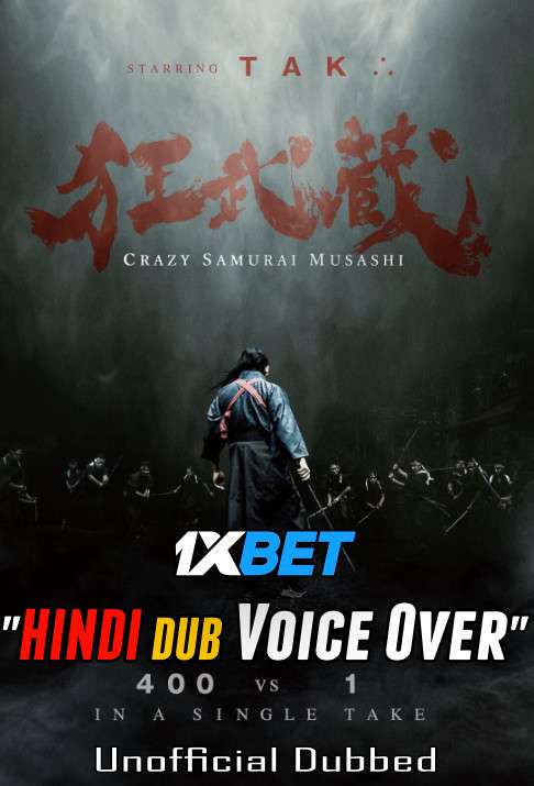 Crazy Samurai Musashi 2020 WEBRip Dual Audio Hindi Unofficial Dubbed 720p [1XBET] download