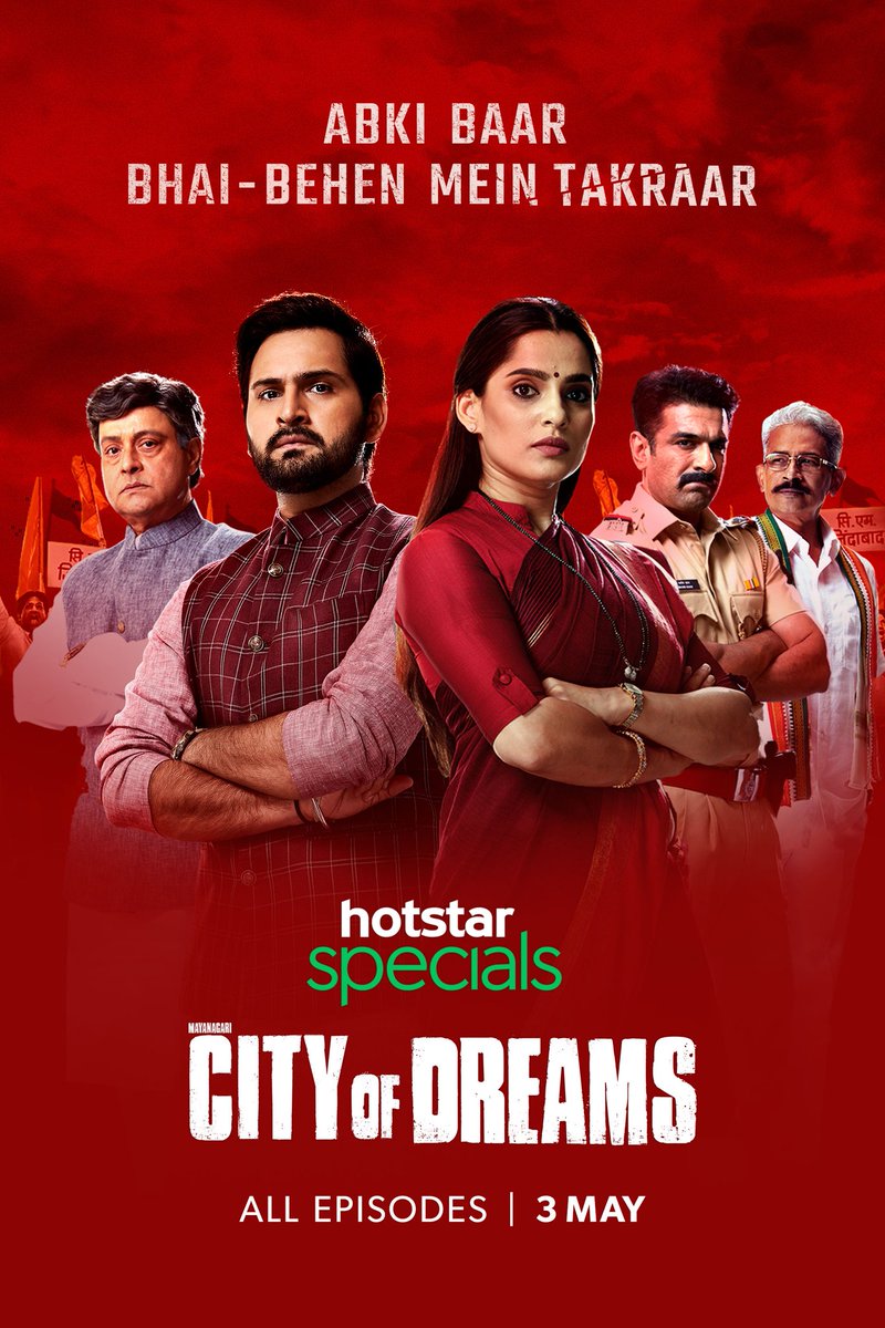 City of Dreams 2019 Season 1 HDRip Hindi Complete Hotstar 720p | 480p download