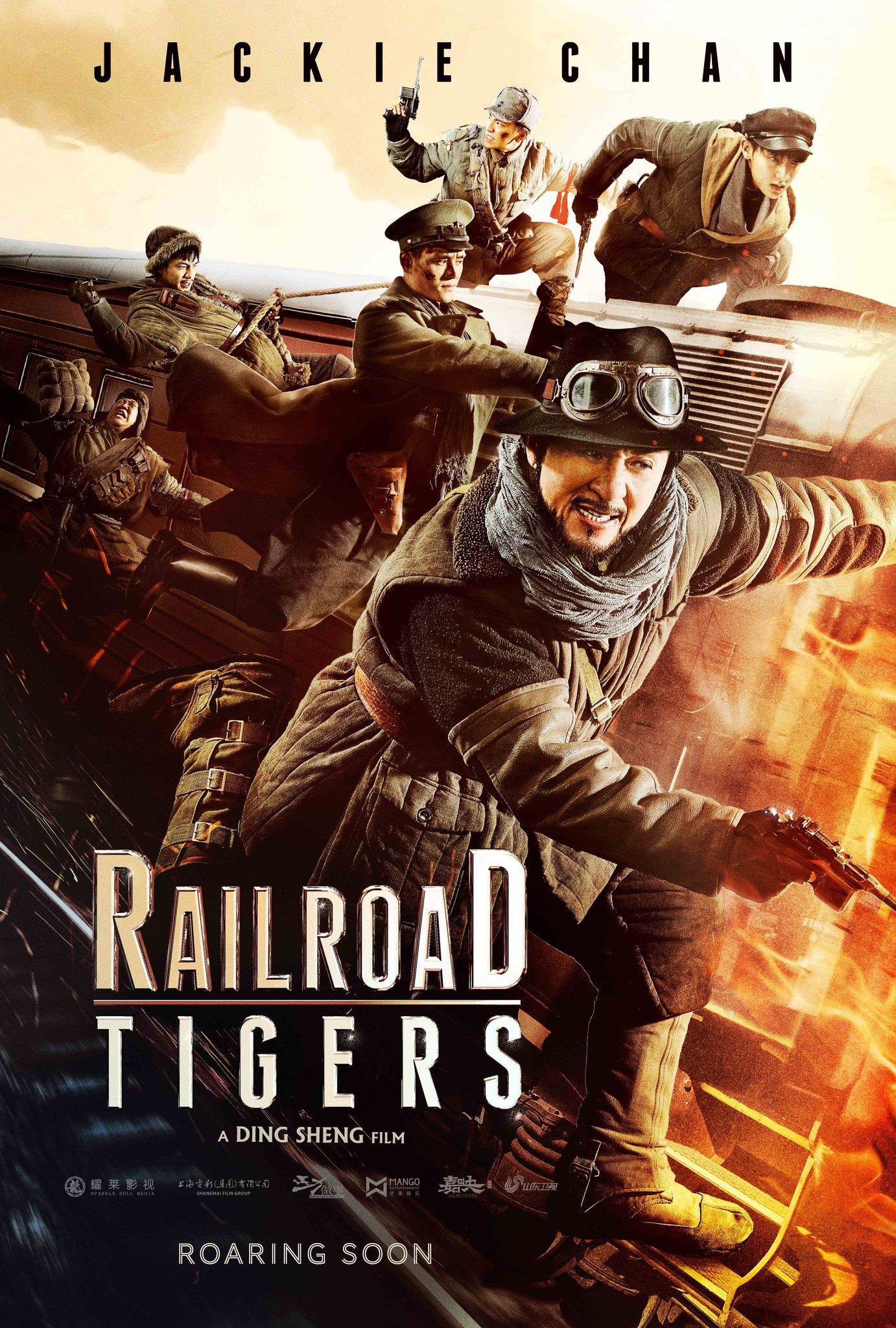 Railroad Tigers 2016 BluRay Dual Audio Hindi ORG 1080p | 720p | 480p download