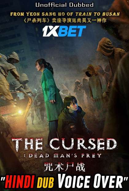 The Cursed: Dead Man’s Prey 2021 WEBRip Dual Audio Hindi Unofficial Dubbed 720p [1XBET] download