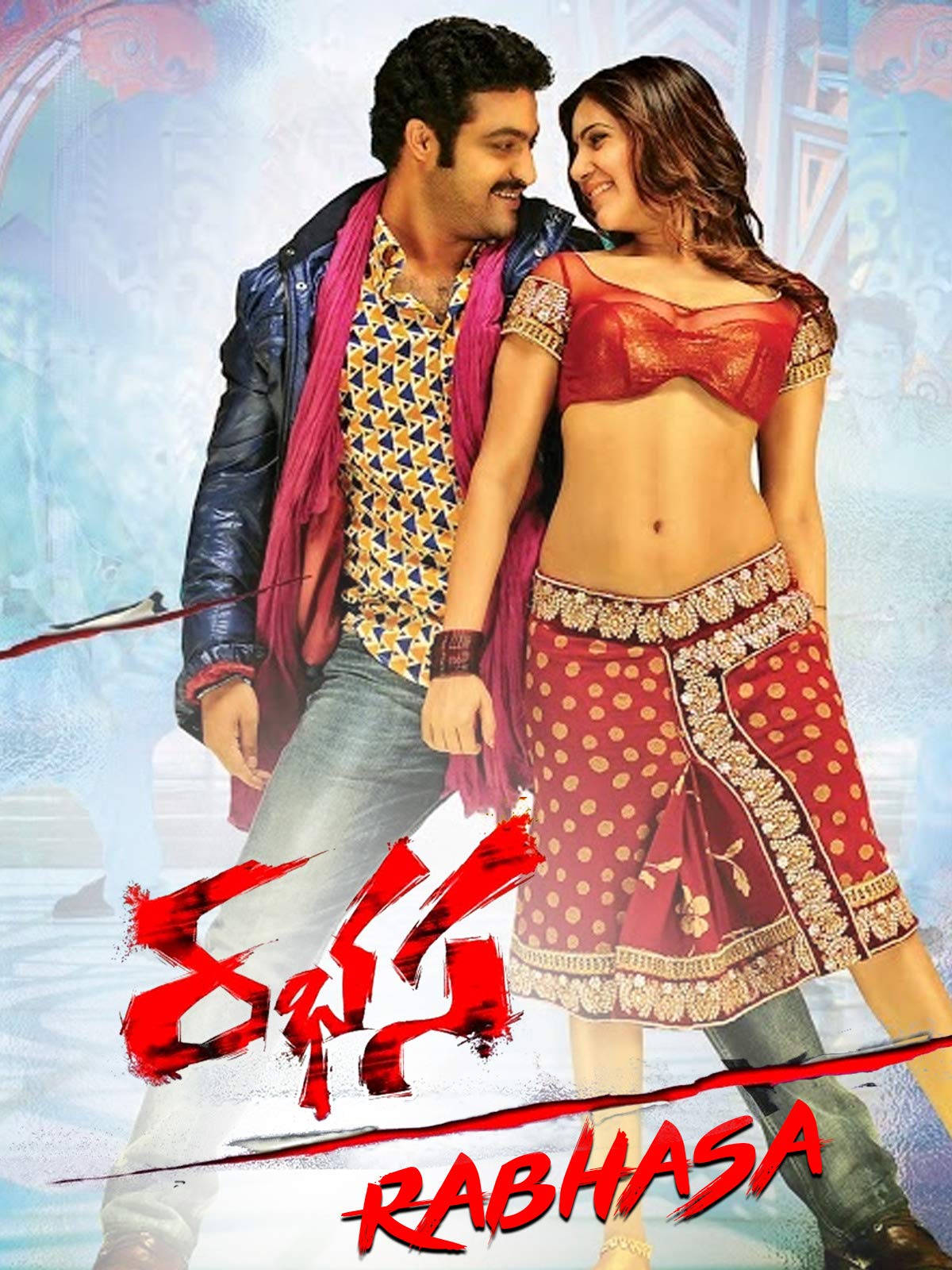 Rabhasa 2014 HDRip UNCUT Hindi Dubbed 1080p | 720p | 480p download