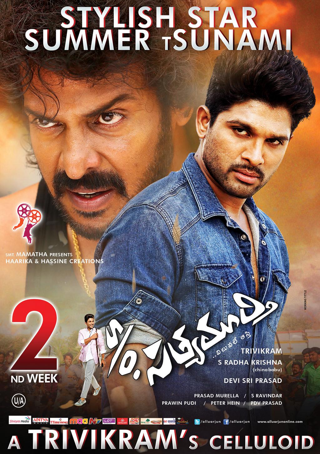 S/O Satyamurthy 2015 WEB-DL UNCUT Dual Audio Hindi ORG 1080p | 720p | 480p download