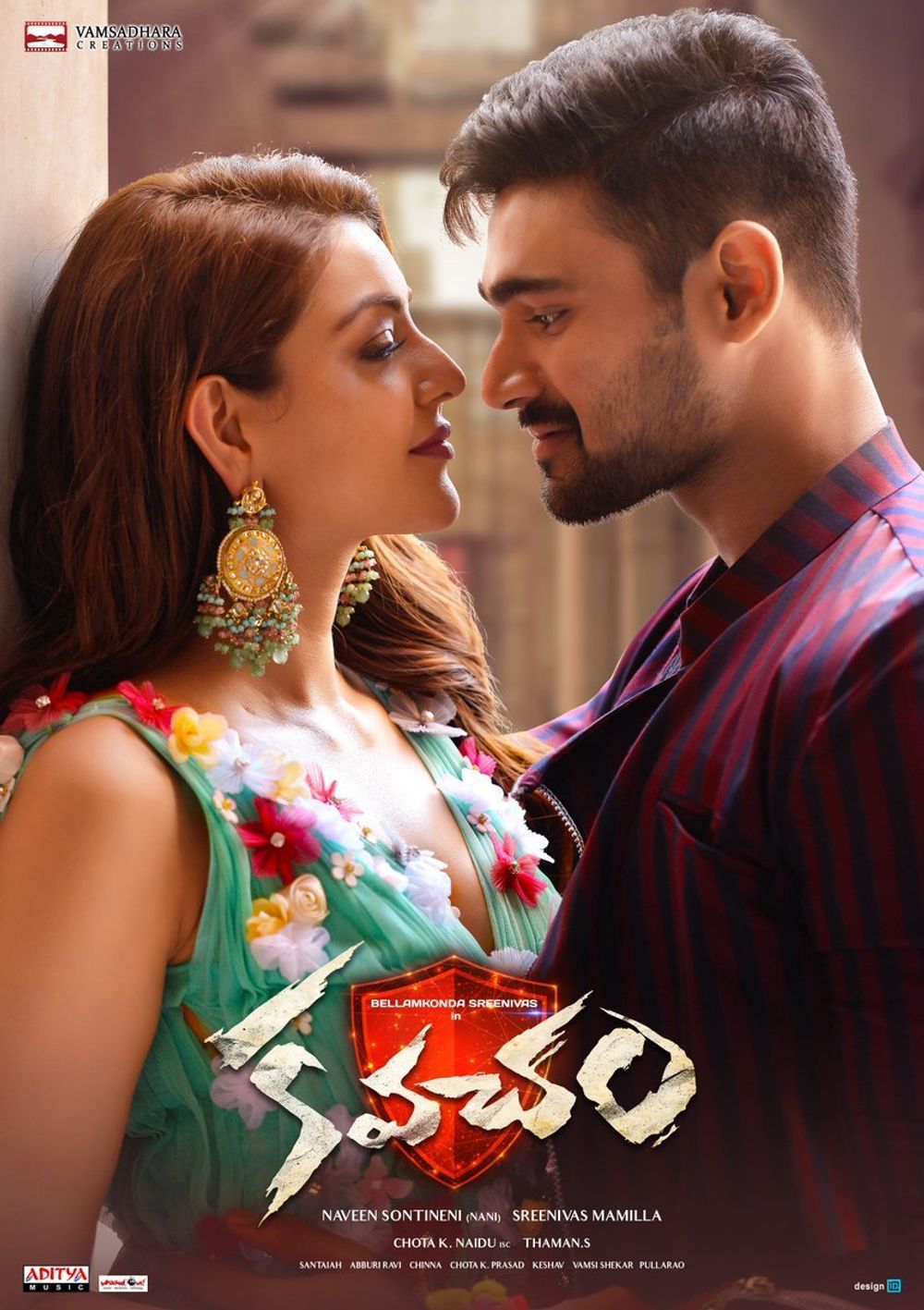 Kavacham 2018 WEB-DL Hindi Dubbed ORG 1080p | 720p | 480p download