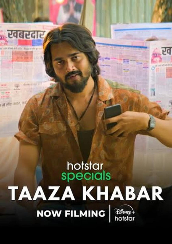 Download Taaza Khabar (Season 1) WEB-DL Hindi Hotstar Special Complete Web Series 1080p | 720p | 480p [500MB] download