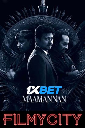 Download Maamannan 2023 WEB-DL Hindi ORG Line 1080p | 720p | 480p [500MB] download