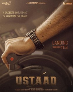 Download Ustaad (2023) WEB-DL Hindi ORG Dubbed ESubs 1080p | 720p | 480p [400MB] download