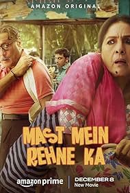 Download Mast Mein Rehne Ka (2023) WEB-DL Hindi Full Movie AMZN 1080p | 720p | 480p [450MB] download