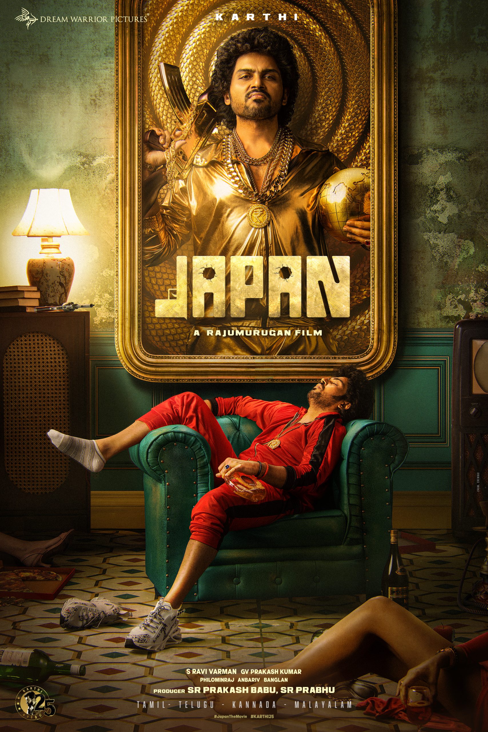 Download Japan 2023 WEB-DL NF Hindi (ORG 5.1) 1080p | 720p | 480p [450MB] download