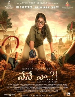 Download Nene Naa (Meenakshi) (2023) WEB-DL Hindi ORG Dubbed Full Movie 1080p | 720p | 480p [450MB] download