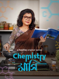 Download Chemistry Mashi (Season 1) WEB-DL Bengali Web Series AMZN 1080p | 720p | 480p [450MB] download