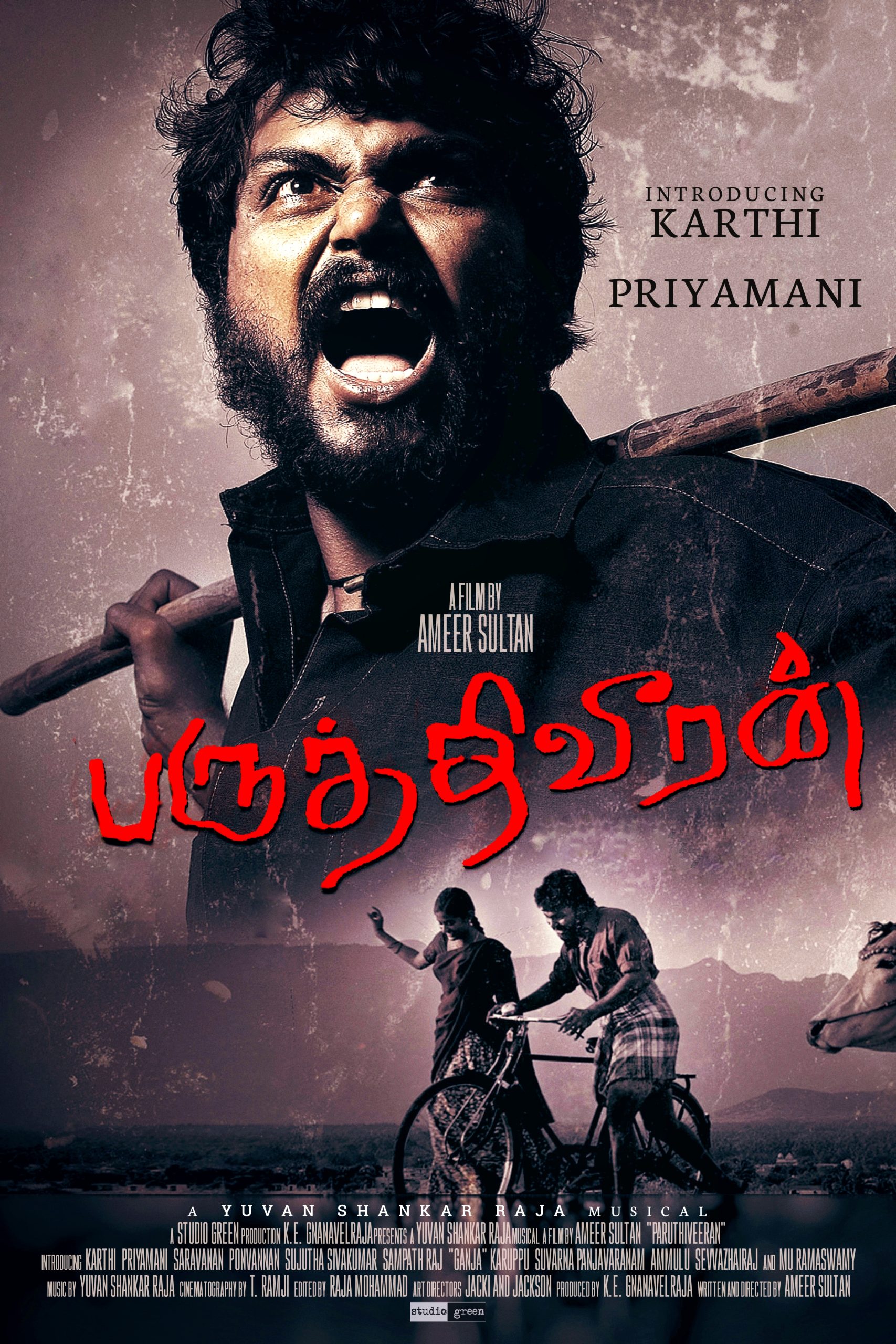 Download Paruthiveeran 2007 WEB-DL Hindi ORG 1080p | 720p | 480p [600MB] download