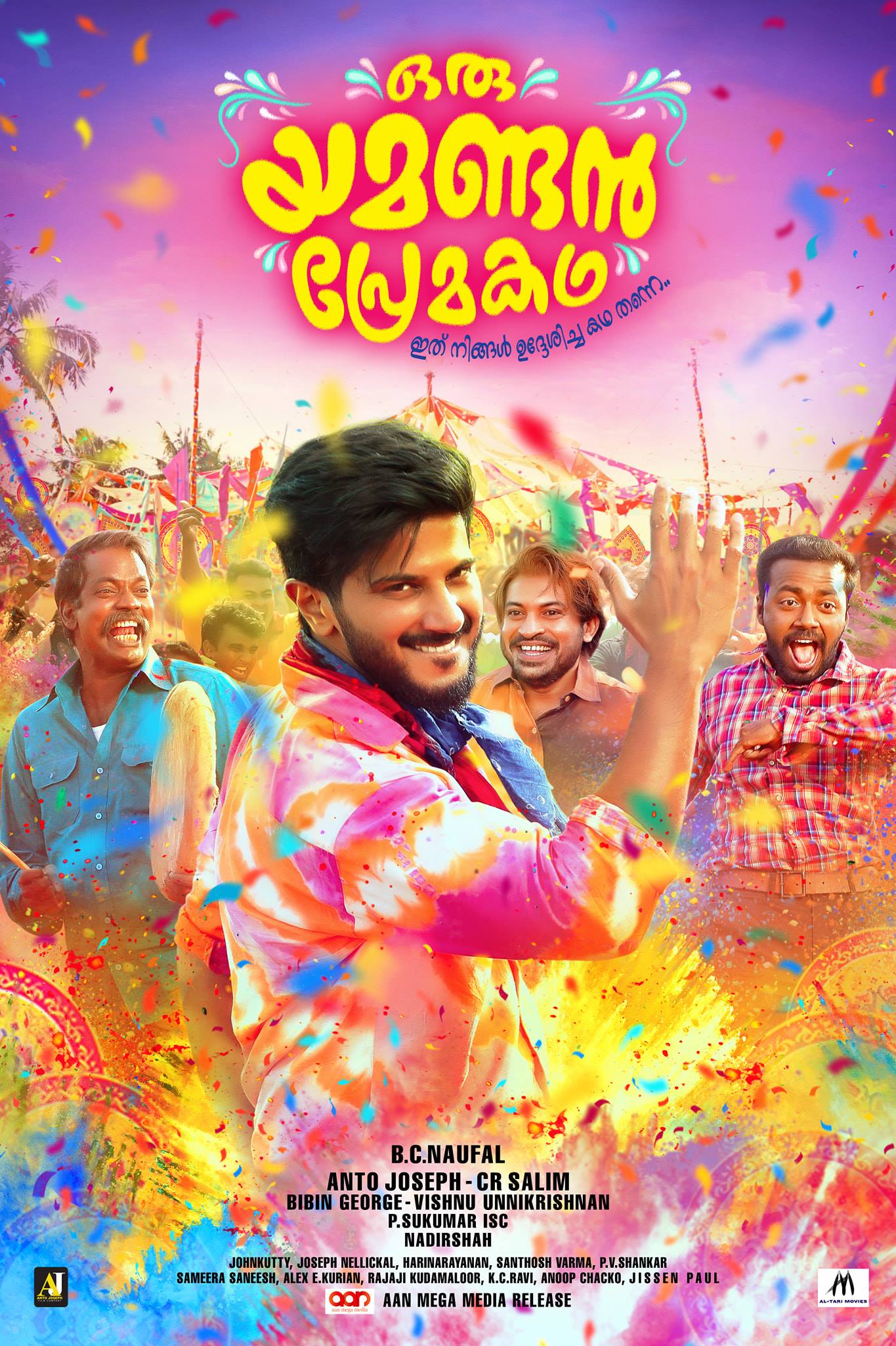 Download Oru Yamandan Premakadha (2019) WEB-DL UNCUT Hindi ORG DD2.0 1080p | 720p | 480p [600MB] download