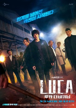 Download L.U.C.A.: The Beginning (Season 1) Hindi ORG Dubbed Web Series MX Series WEB-DL 1080p | 720p | 480p [2.3GB] download