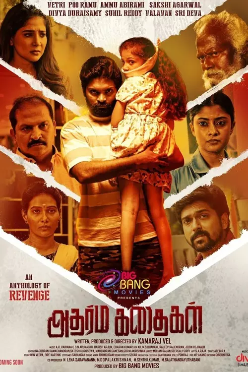 Download Adharma Kadhaigal (2024) WEBRip 1XBET Voice Over 720p download