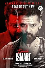 Download Double iSmart (2024) WEB-DL JioCinema Hindi DD5.1 Full Movie 1080p | 720p | 480p [600MB] download