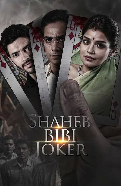 Download Shaheb Bibi Joker Season 1 (2024) Complete WEB Series 1080p | 720p | 480p [600MB] download