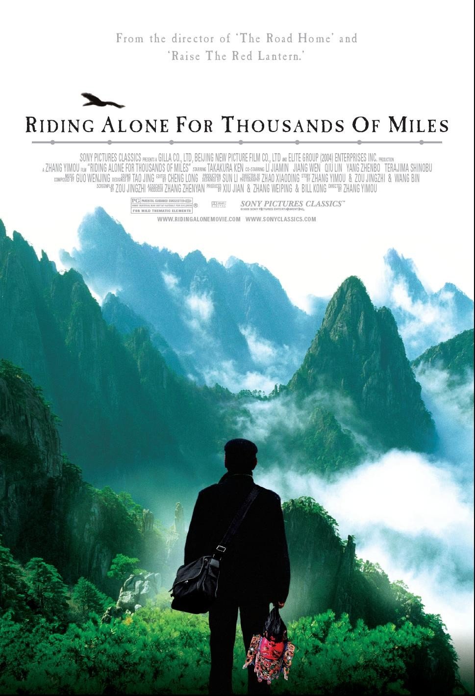 Download Riding Alone For Thousands Of Miles (2005) WEB-DL Dual Audio Hindi 1080p | 720p | 480p [350MB] download