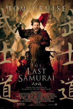 Download The Last Samurai (2003) BluRay Dual Audio Hindi ORG 1080p | 720p | 480p [500MB] download