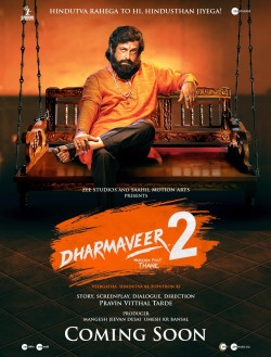 Download Dharmaveer 2 (2024) WEB-DL Hindi ORG Dubbed Full Movie 1080p | 720p | 480p [550MB] download