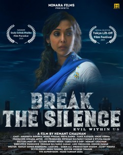 Download Break the Silence (2024) WEB-DL Hindi ORG Full Movie 1080p | 720p | 480p [180MB] download