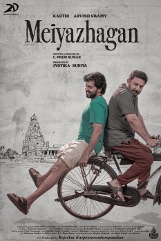 Download Meiyazhagan (2024) WEB-DL Hindi ORG Dubbed Full Movie 1080p | 720p | 480p [550MB] download