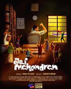 Download Jai Mahendran (Season 1) WEB-DL Hindi Dubbed Complete SonyLiv Web Series 1080p | 720p | 480p [900MB] download