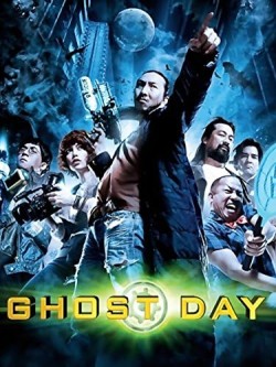 Download Ghost Day (2012) BluRay Dual Audio Hindi ORG 1080p | 720p | 480p [400MB] download