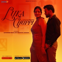 [18+] Download Luka Chuppi (2024) WEB-DL Hindi JalsaTV Short Film 720p [200MB] download