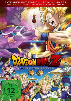 Download Dragon Ball Z: Battle of Gods (2013) WEB-DL EXTENDED Director’s Cut Dual Audio Hindi ORG 1080p | 720p | 480p [450MB] download