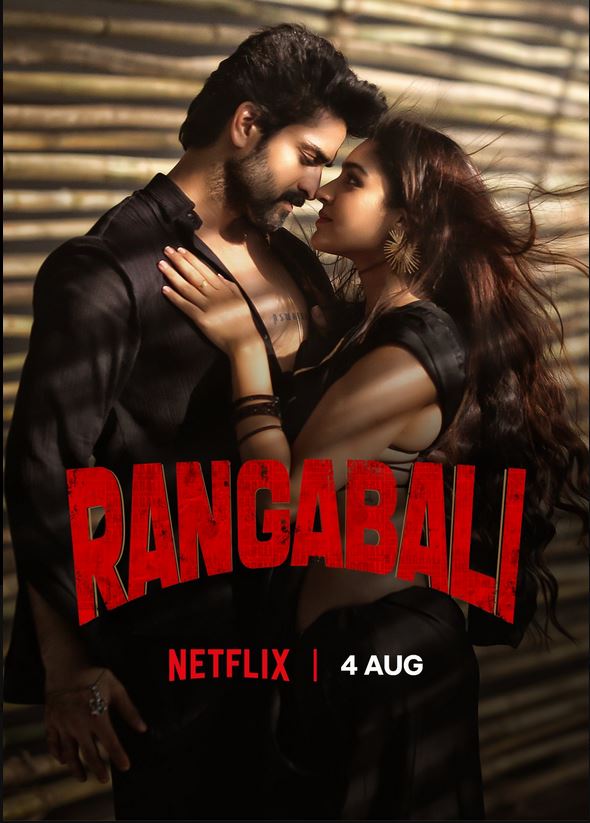 Download Rangabali (2023) WEB-DL UNCUT Hindi ORG Full Movie 1080p | 720p | 480p [450MB] download