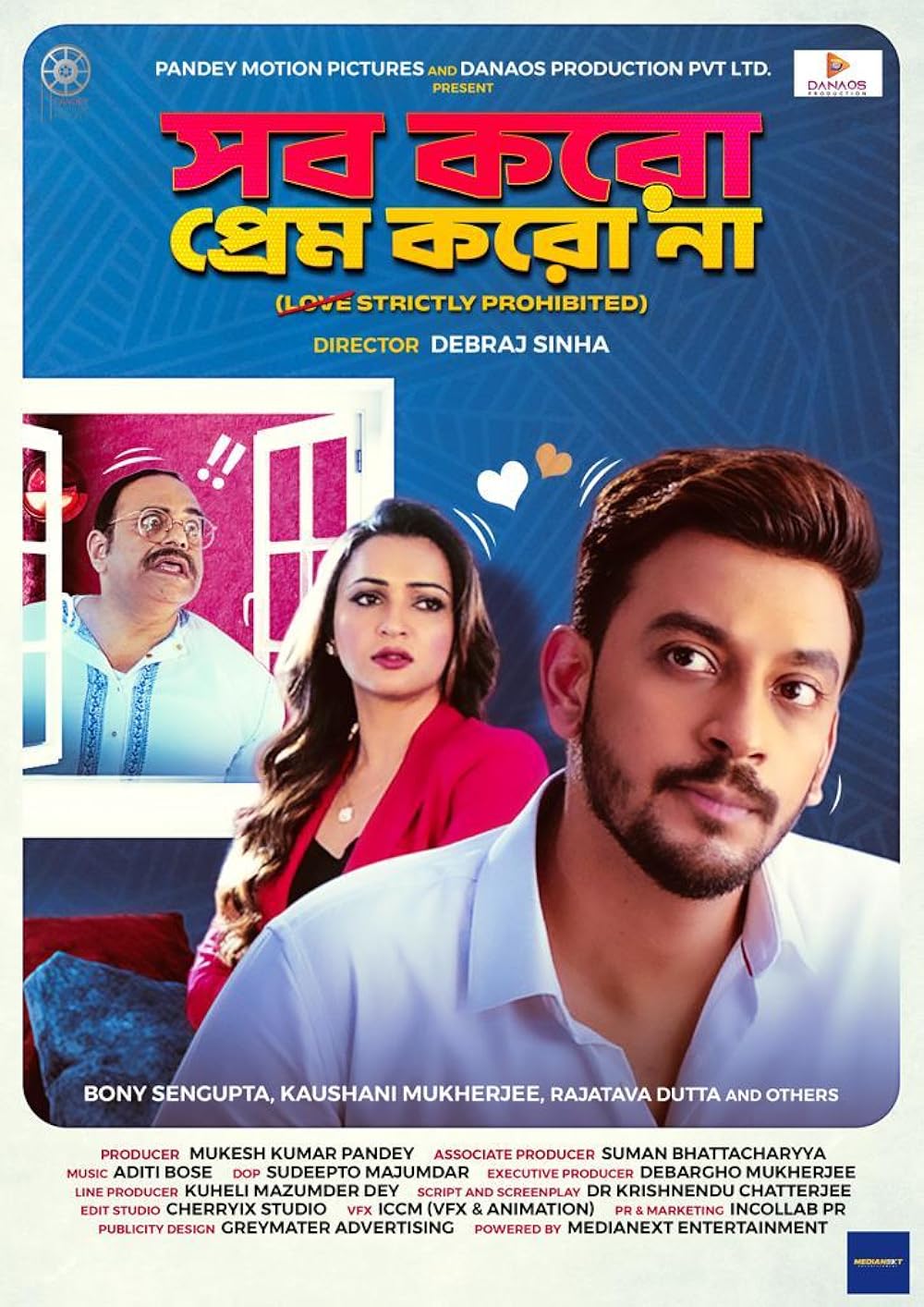 Download Sob Koro Prem Koro Naa (2023) WEB-DL Bengali Full Movie 1080p | 720p | 480p [400MB] download