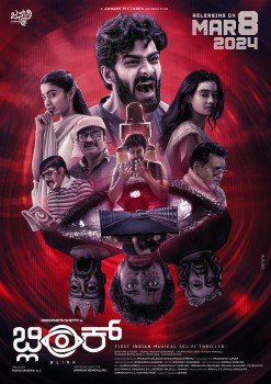 Download Blink (2024) WEB-DL Hindi ORG Dubbed 1080p | 720p | 480p [550MB] download