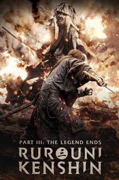 Download Rurouni Kenshin III: The Legend Ends (2014) BluRay Dual Audio Hindi ORG 1080p | 720p | 480p [450MB] download