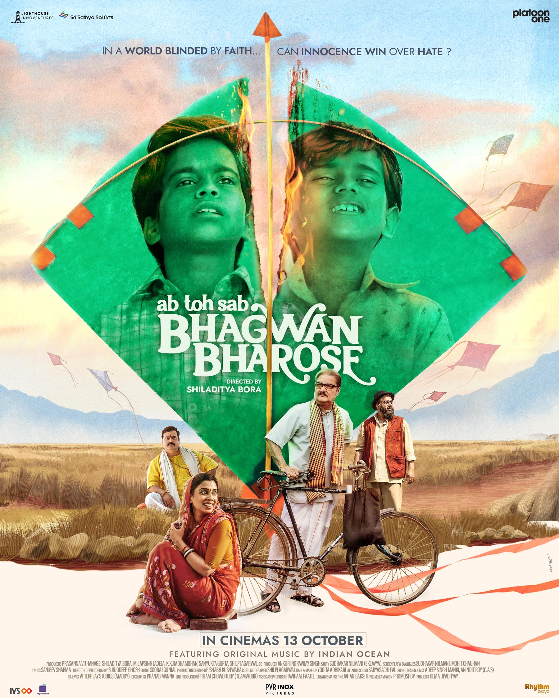 Download Bhagwan Bharose (2023) WEB-DL Hindi ORG Full Movie 1080p | 720p | 480p [200MB] download