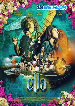 Download Ella (2023) pDVDRip Hindi Full Movie 1080p | 720p | 480p [500MB] download